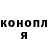 Метадон methadone JJora