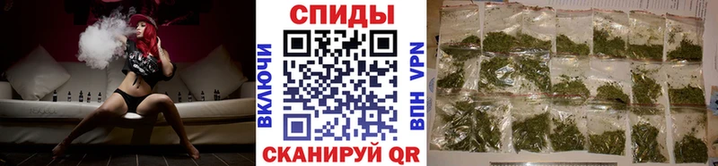 Купить закладки Сальск Бутират бутик