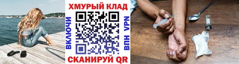 Купить где  Сальск  ГЕРОИН афганец 