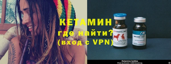 прущая мука Гусь-Хрустальный