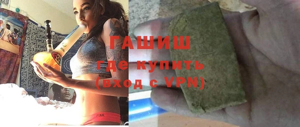 не бодяженный Гусев