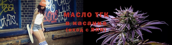 прущая мука Гусь-Хрустальный