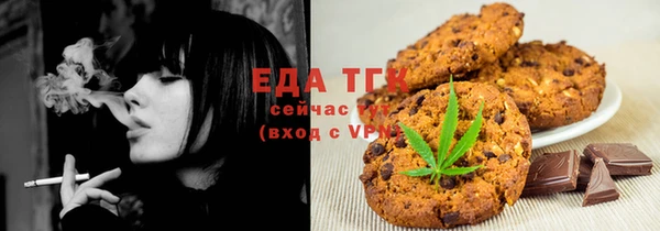 прущая мука Гусь-Хрустальный
