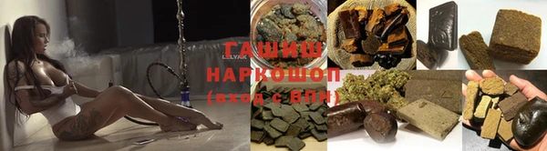 твердый Тихвин