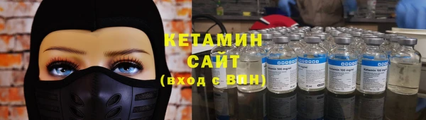 не бодяженный Гусев