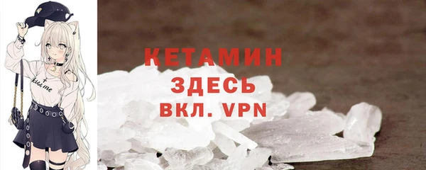 не бодяженный Гусев