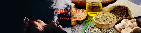 прущая мука Гусь-Хрустальный