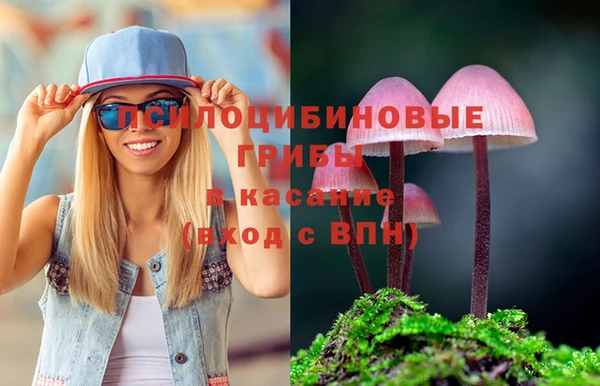 наркотики Тихорецк
