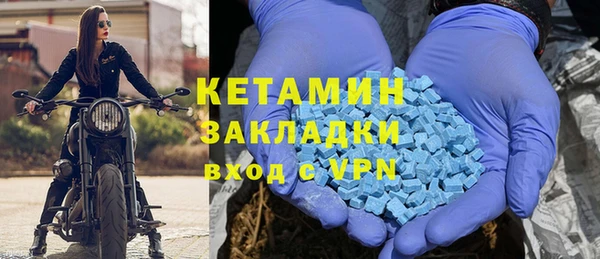 не бодяженный Гусев