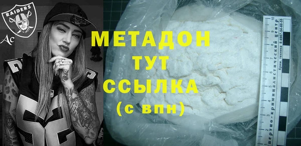 не бодяженный Гусев
