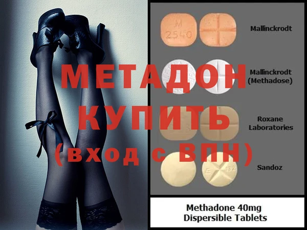 прущая мука Гусь-Хрустальный