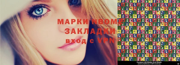 марихуана Гусиноозёрск