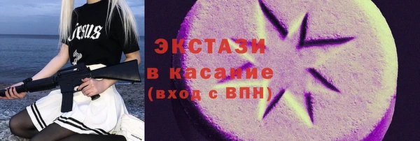 не бодяженный Гусев
