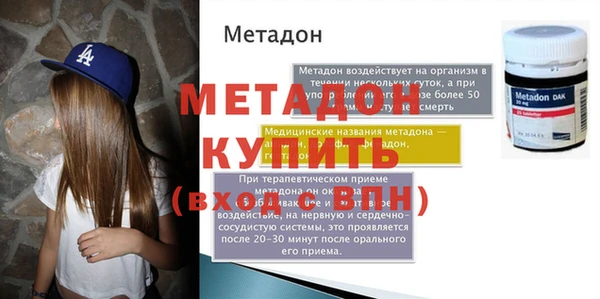 не бодяженный Гусев